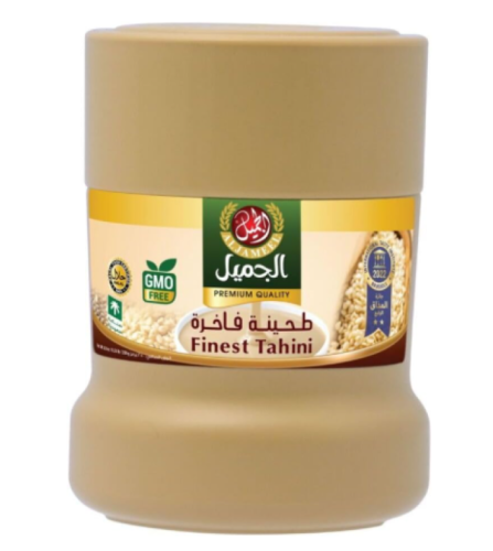 طحينة الجميل الفاخرة - للنزيل