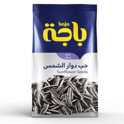 حب دوار الشمس باجه - للنزيل