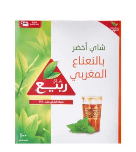 شاي أخضر ربيع بالنعناع المغربي 100 حبه - للنزيل