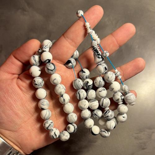 مسباح بكلايت خراطة نجاتي