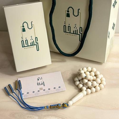 مسباح بكلايت ابيض كريمي مع كركوشه