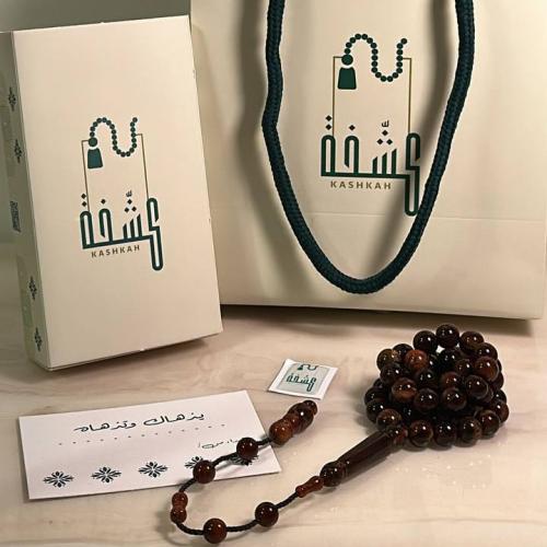 مسباح بكلايت بني مموج مع تمليكه