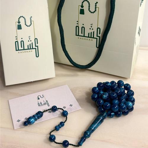 مسباح بكلايت تراكوز مموج تمليكه