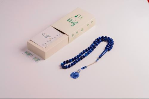 مسباح بكلايت أزرق مع طرابزونة