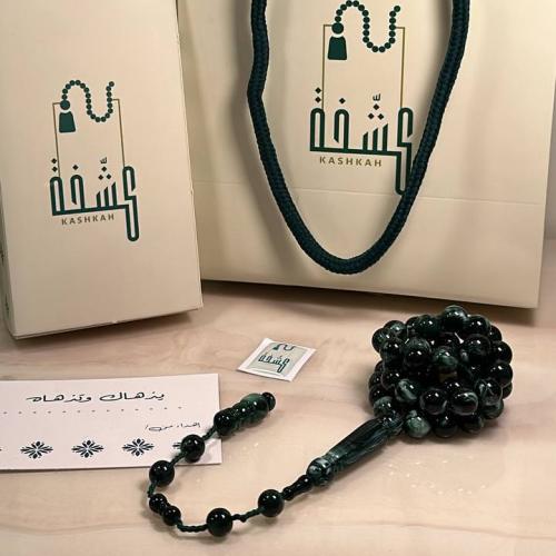 مسباح بكلايت تركواز زيتي تمليكه