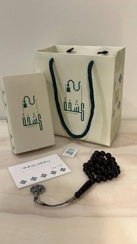 مسباح بكلايت حرباء عنابي مع طرابزونه فضه