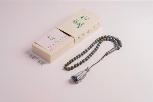 مسباح بكلايت فيروزي غامق فتل حائل