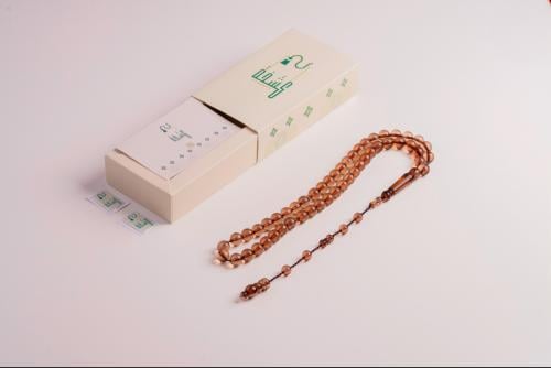 مسباح بكلايت عسلي مع تمليكه