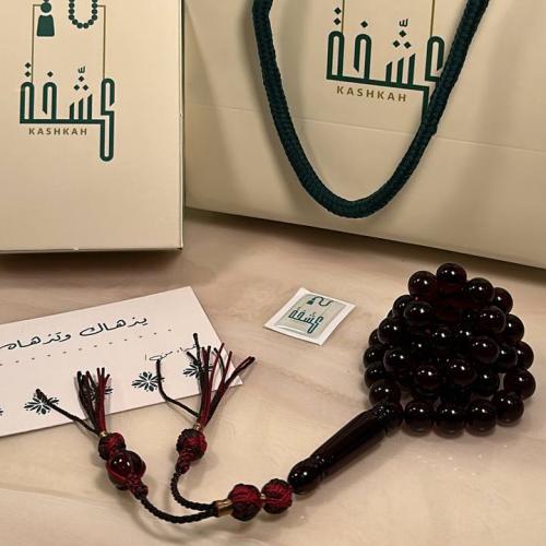 مسباح بكلايت حرباء عنابي مع كركوشه