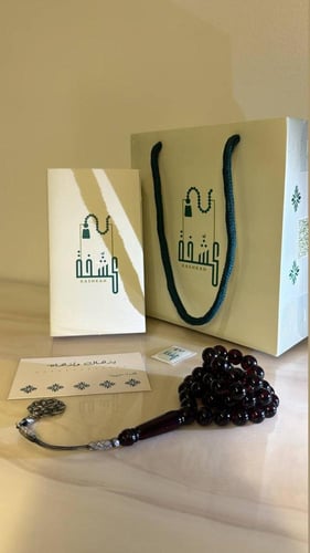 مسباح بكلايت حرباء عنابي مع طرابزونه فضه