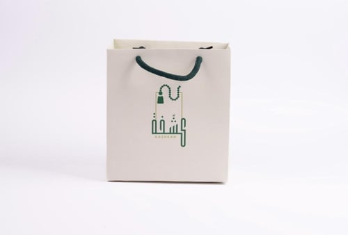 مسباح بكلايت احمر مع طرابزونة