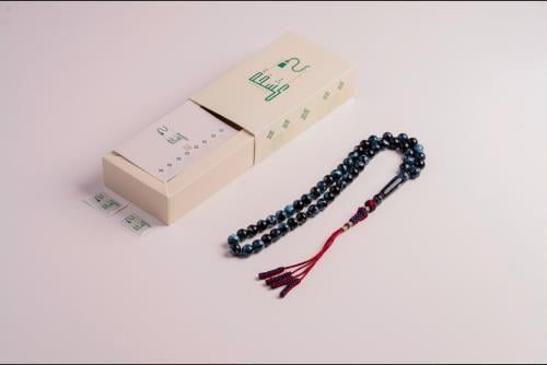 مسباح بكلايت تركواز مموج مع كركوشه