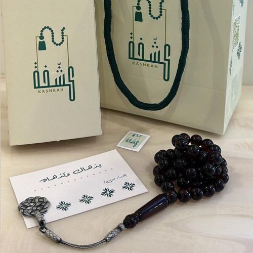 مسباح بكلايت حرباء عنابي مع طرابزونه فضه