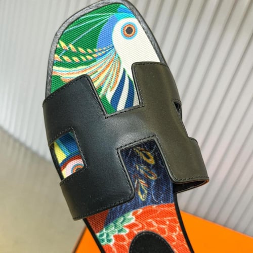 سليبر ايرمز