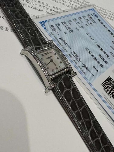 ساعة Hermes H Hour الماس VvS جلد كروكو