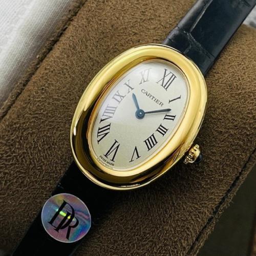 Cartier Baignoire Roman numerals