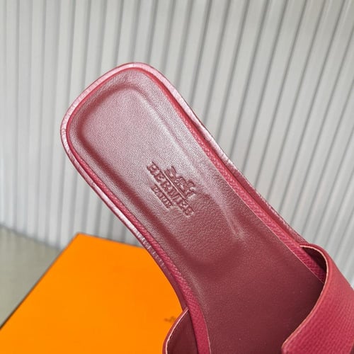 سليبر ايرمز