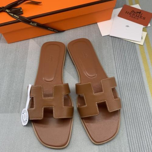 سليبر ايرمز