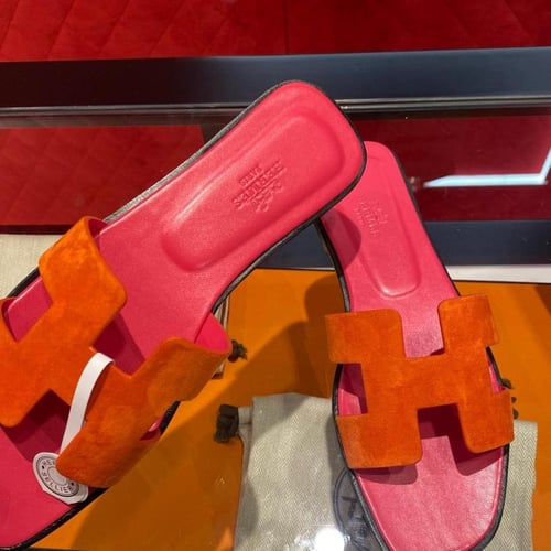 سليبر ايرمز