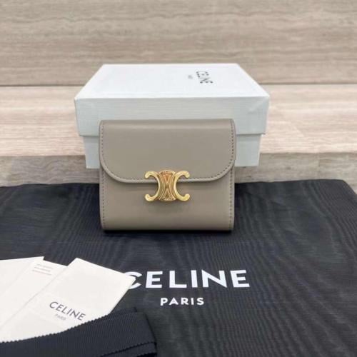 محفظة سيلين مقاس10.5cm