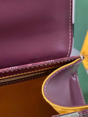 جويارد سايقن ميني مقاس 20 سم