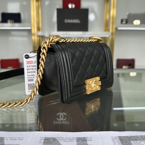 شانيل بوي ميني مقاس 15 سم