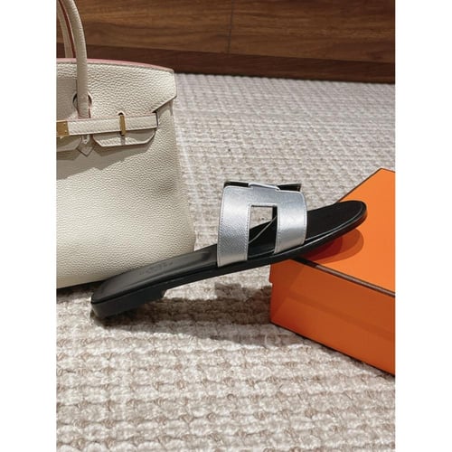 سليبر ايرمز