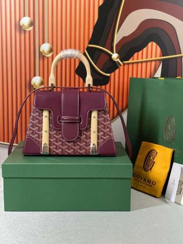 جويارد سايقن ميني مقاس 20 سم