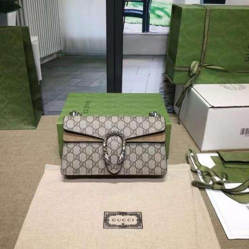 قوتشي ديونيسوس مقاس 25 سم