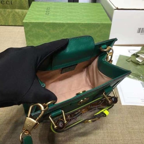 قوتشي ديانا مقاس 20سم