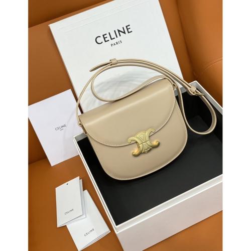 سيلين مقاس 18 سم