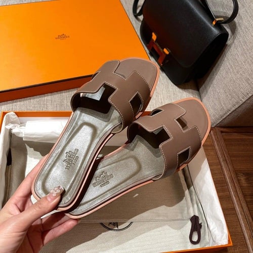 سليبر ايرمز