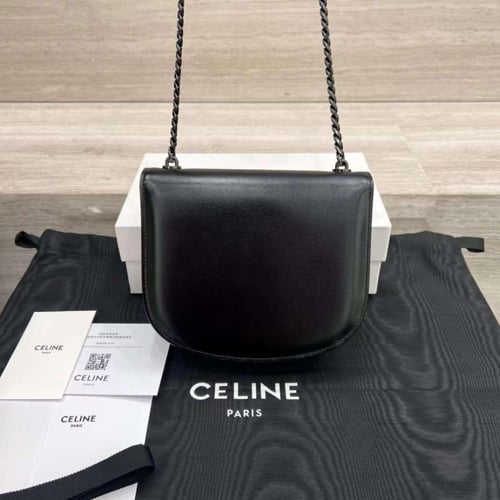 سيلين Teen Besace مقاس 19 سم