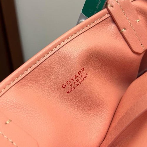 جويارد شوبينق توت مقاس 29 سم