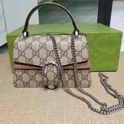 قوتشي ديونيسوس هاندل مقاس 18 سم