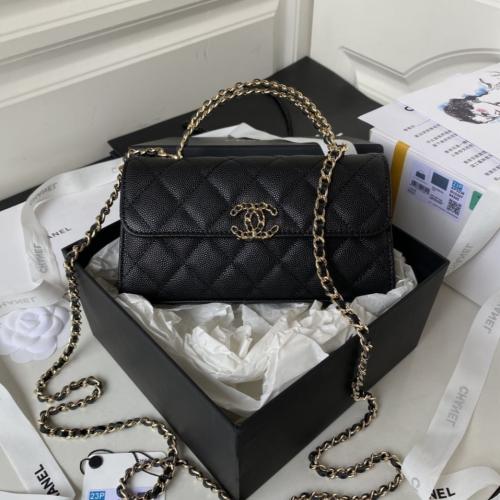 شانيل فلاب مقاس 18 سم