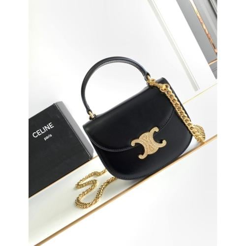 سيلين كلتش مقاس 19 سم