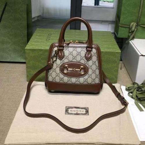 قوتشي هورسبيت هندل مقاس 20 سم