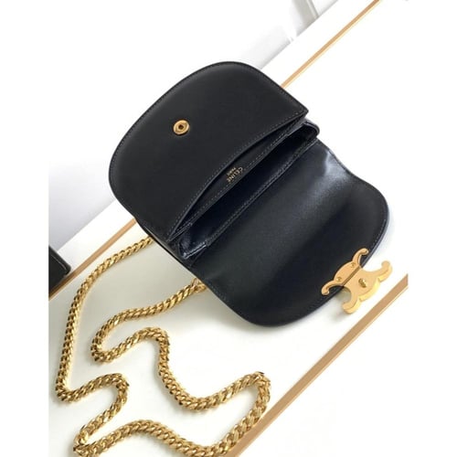 سيلين كلتش مقاس 19 سم