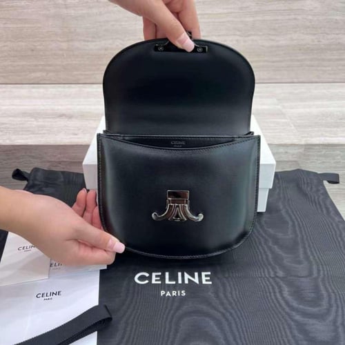 سيلين Teen Besace مقاس 19 سم