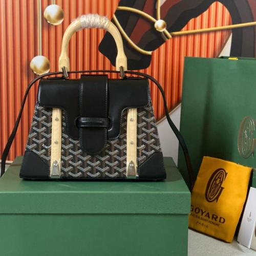 جويارد سايقن ميني مقاس 20 سم