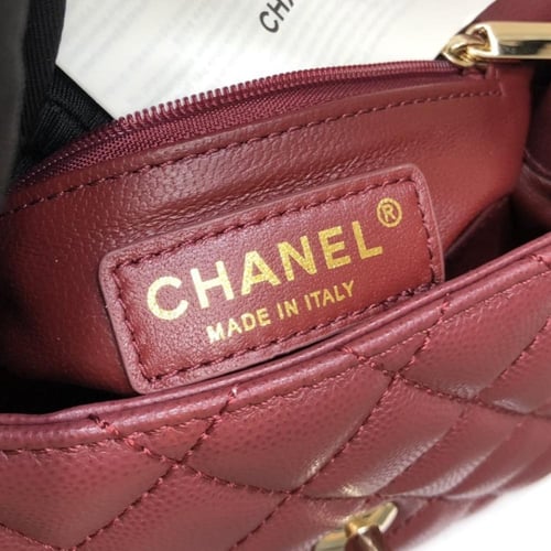 CHANEL كوكو هاندل مقاس 23 سم