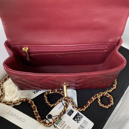 شانيل 23P مقاس 20cm