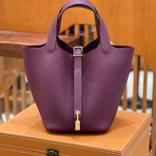 ايرمز Picotin مقاس 18 سم