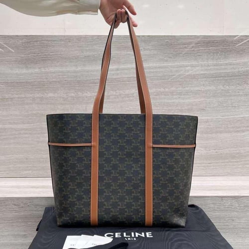 سيلين Cabas مقاس 34 سم