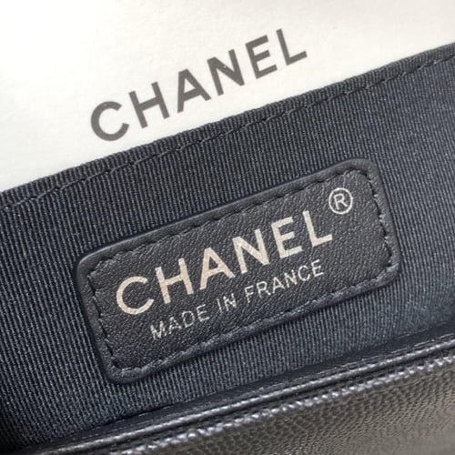 شانيل بوي مقاس 20 سم