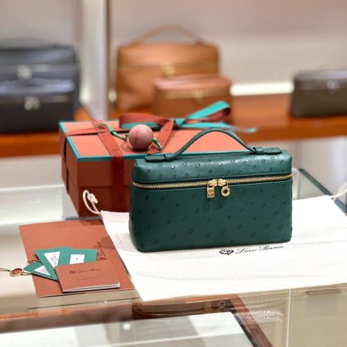 لوروبيانا Ostrich مقاس 19 سم