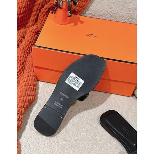 سليبر ايرمز