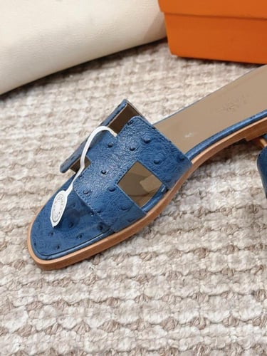 سليبر ايرمز