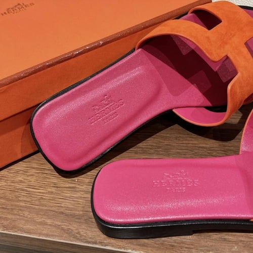 سليبر ايرمز